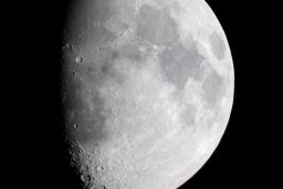 Lunar View